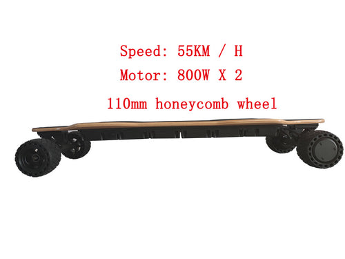 110 honeycomb city off-road, speed 55KM / h electric skateboard